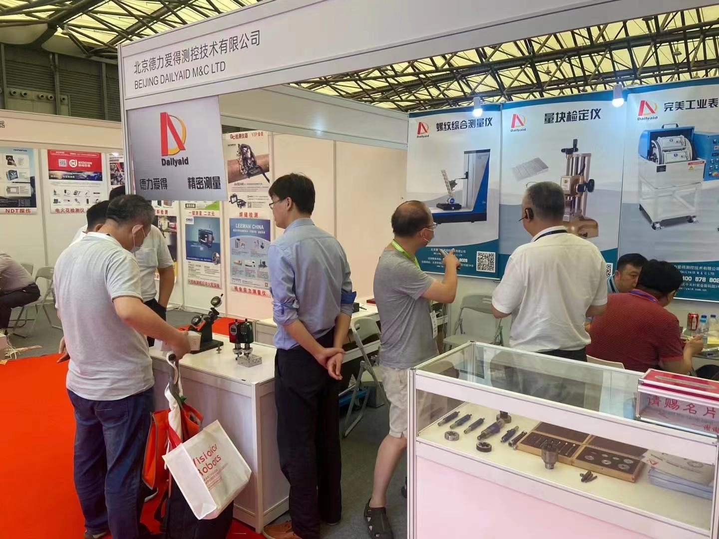 1626682054693352.jpg 1626682054693352.jpg