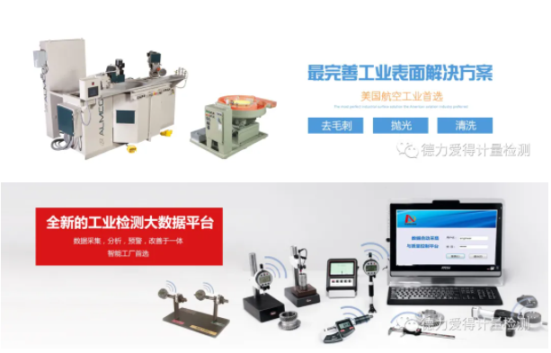 1639470390597578.png 1639470384(1).png