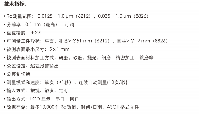 1706071240222629.png image.png