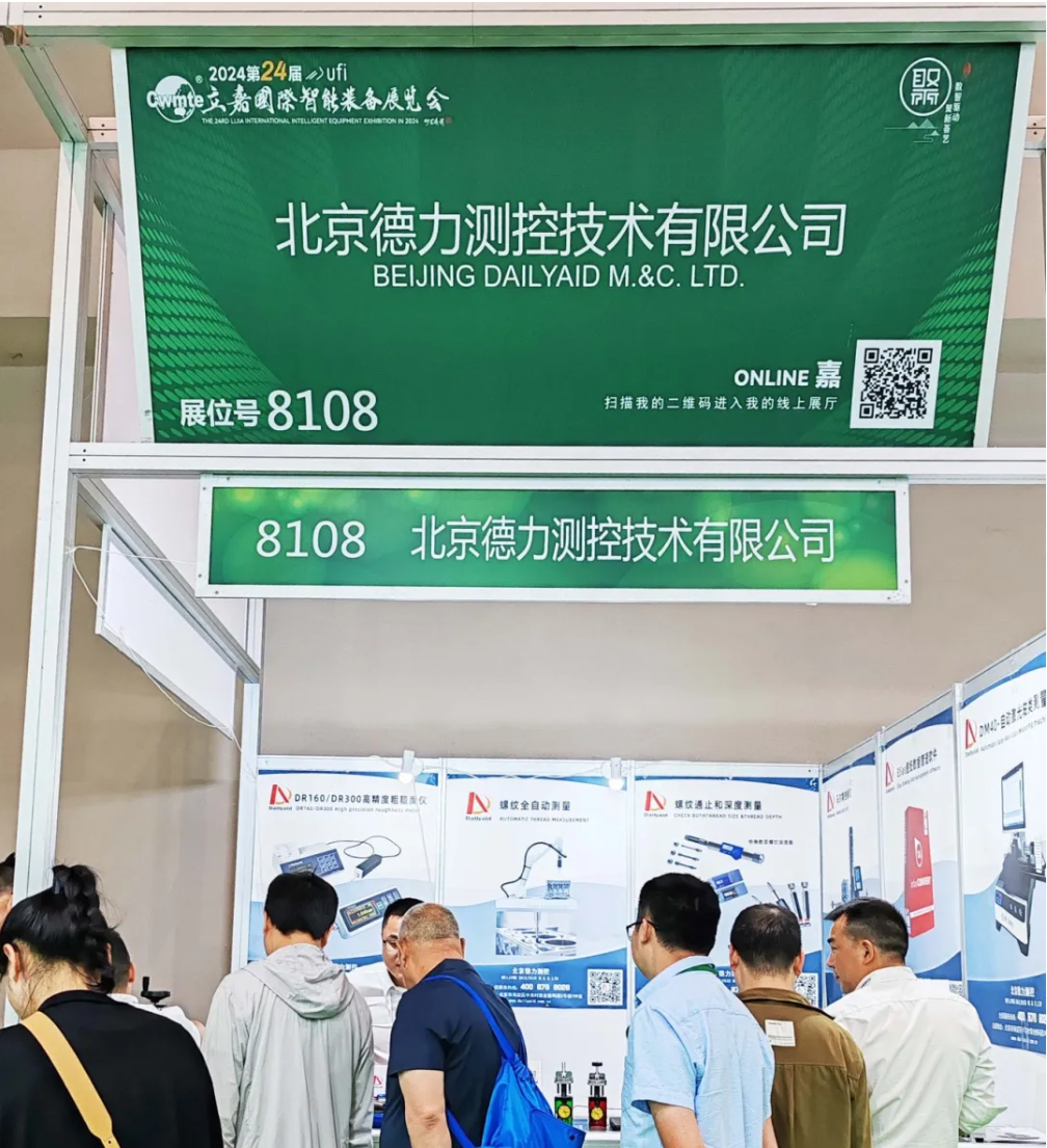 1715926500156473.png image.png