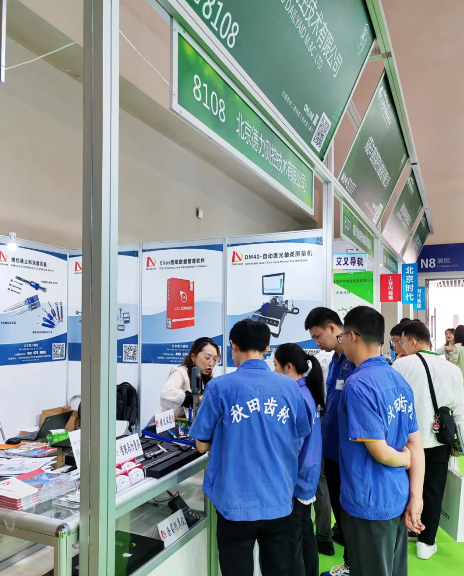 1715926538100039.png image.png