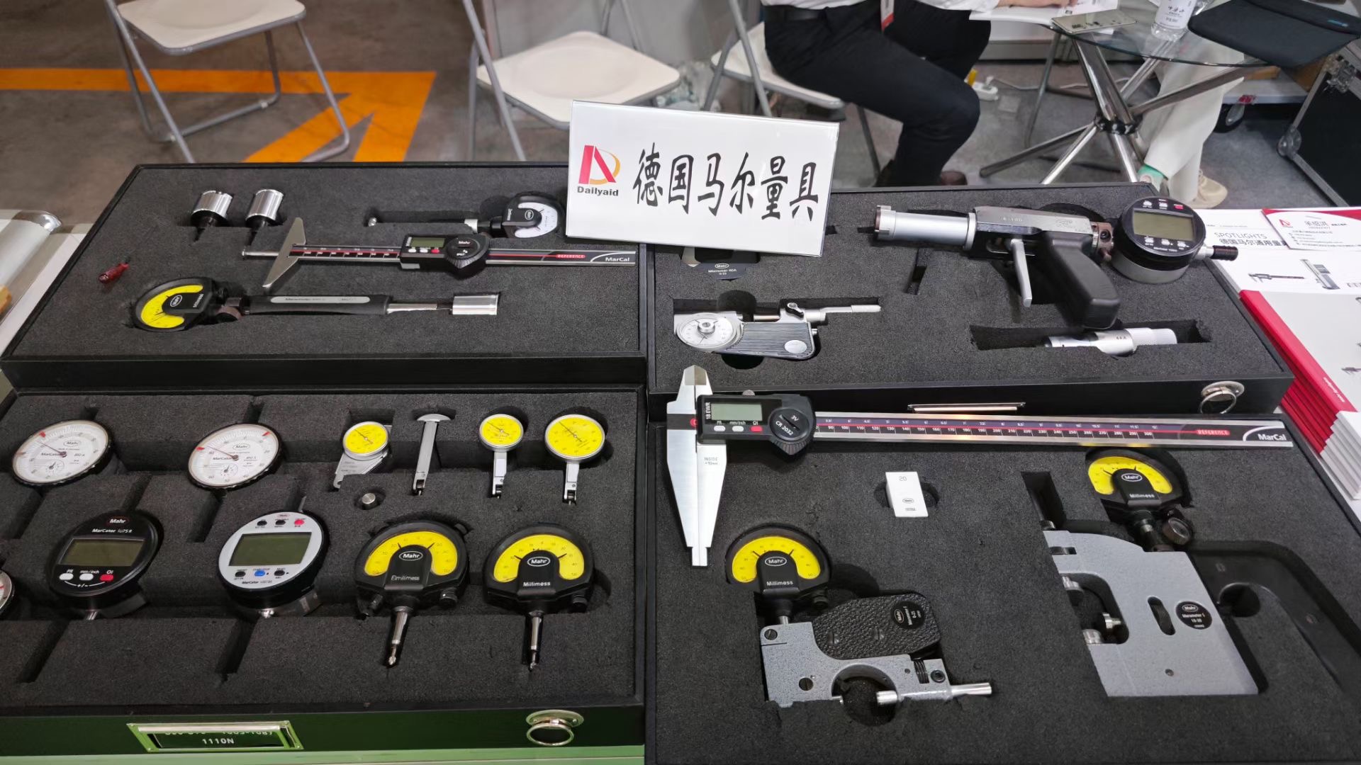 1715926729530383.jpg 微信圖片_20240517130103.jpg