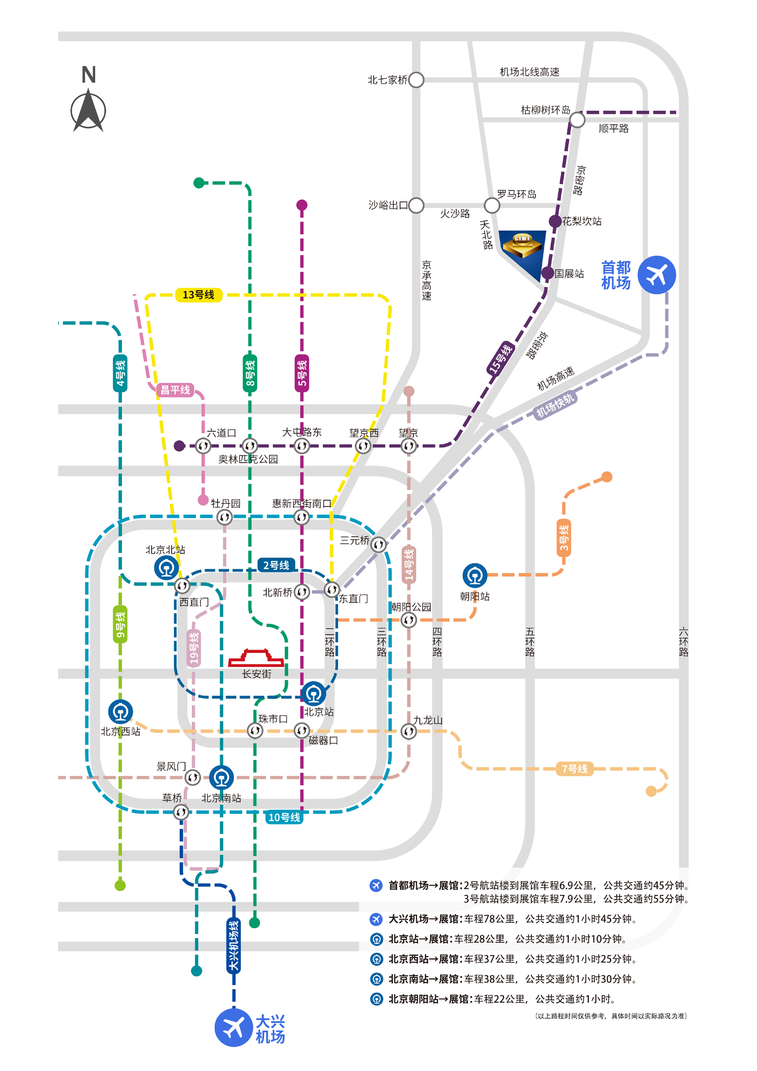 1742535355505537.png 圖片.png