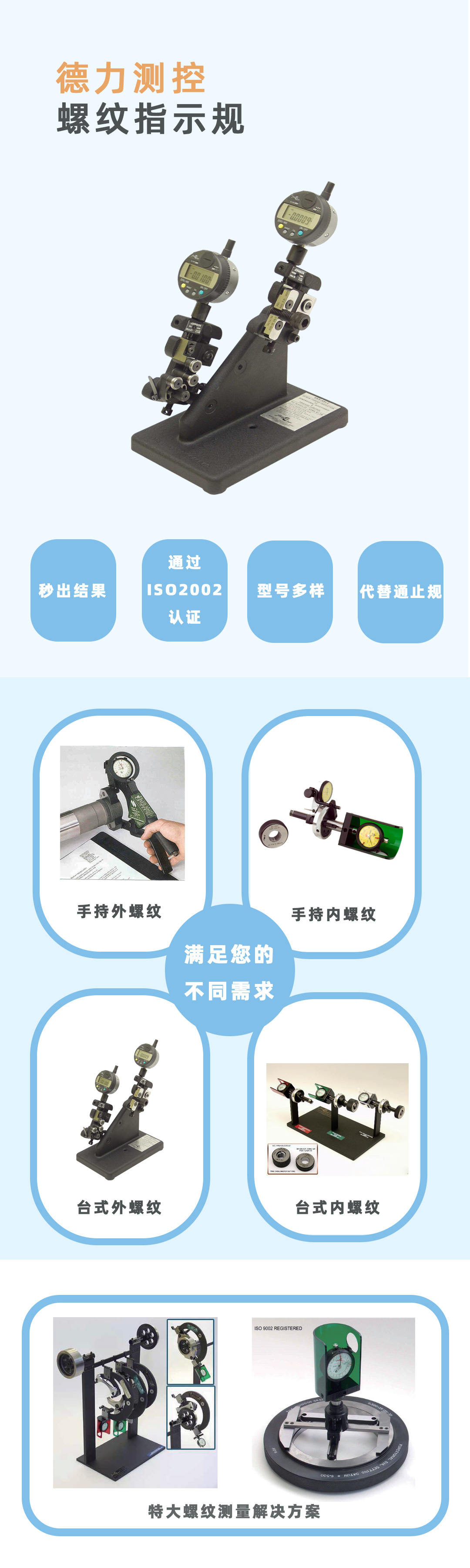 1747978389698716.jpg 未標(biāo)1.jpg